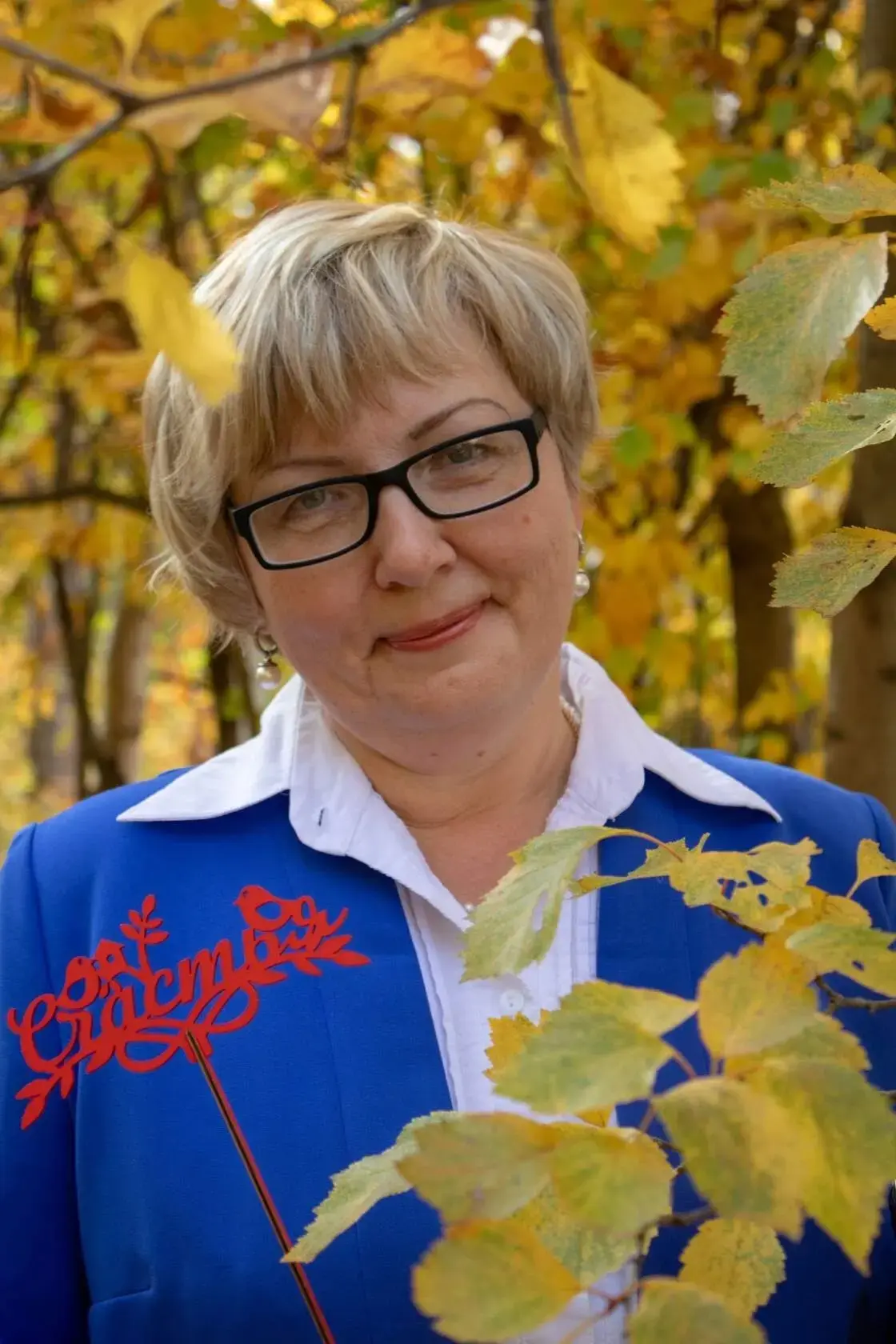 Мартьянова Наталья Александровна Мартьянова Наталья Александровна.